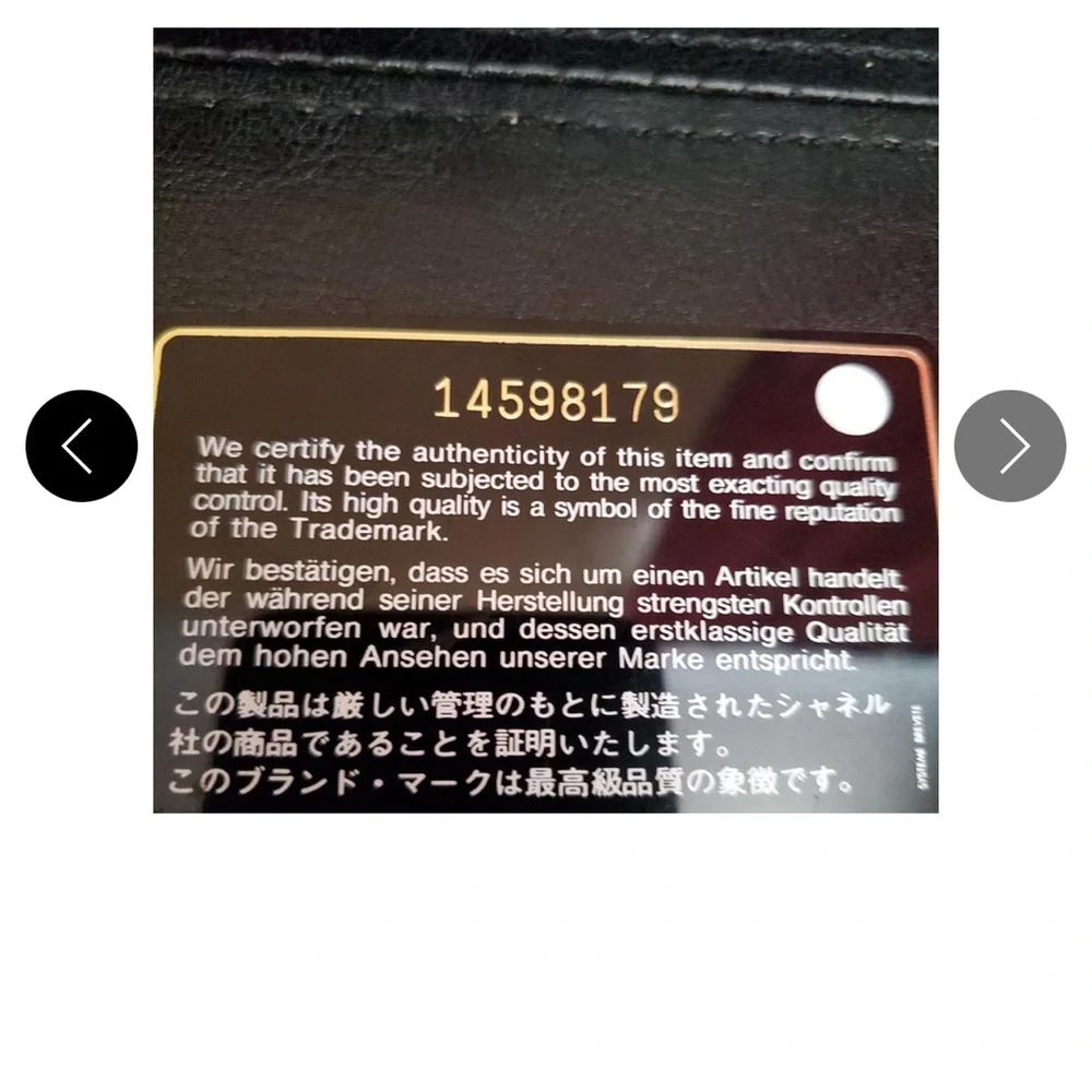 Authentic Pre-loved Lambskin Camellia CC Long Wallet - Picture 5 of 11
